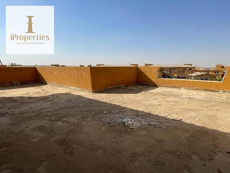 12 WhatsApp Image 2022-11-20 at 6.04. 44 PM (4). jpeg