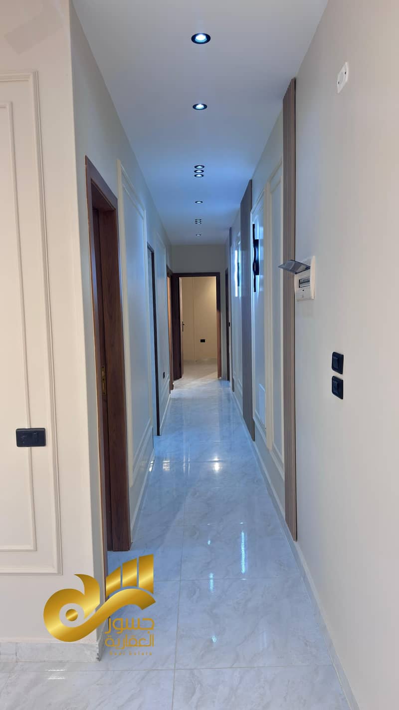 7 WhatsApp Image 2026-01-26 at 1.01. 03 PM (2). jpeg