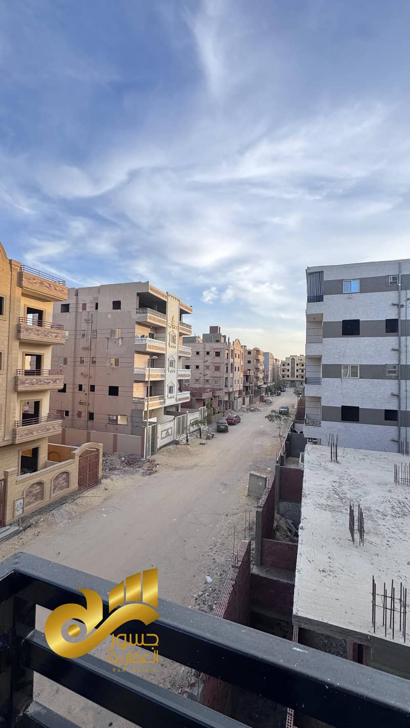 9 WhatsApp Image 2026-01-26 at 1.01. 03 PM. jpeg