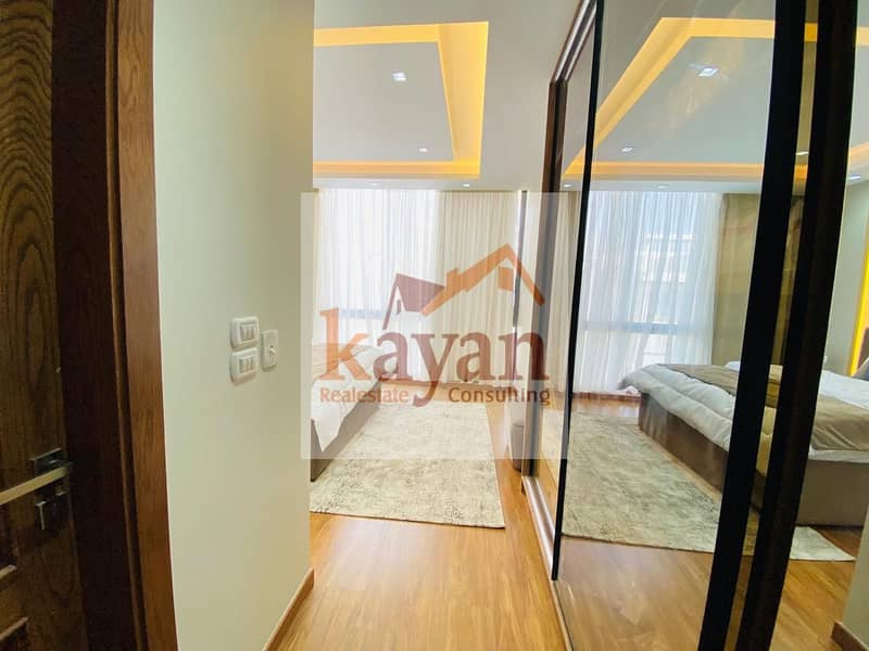 8 WhatsApp Image 2026-01-26 at 10.51. 25 AM (3). jpeg