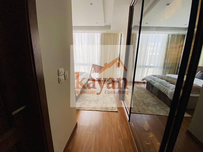 9 WhatsApp Image 2026-01-26 at 10.51. 25 AM (2). jpeg