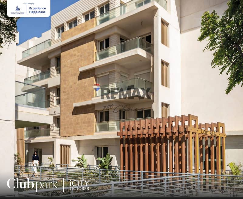 4 WhatsApp Image 2026-01-15 at 1.10. 09 PM. jpeg