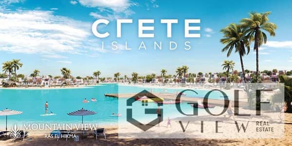 بنتهاوس 2 غرفة نوم للبيع في الساحل الشمالي، مطروح - ac4bb419-b090-4cf6-8bc8-1ea9de6904cb-768x384. jpg