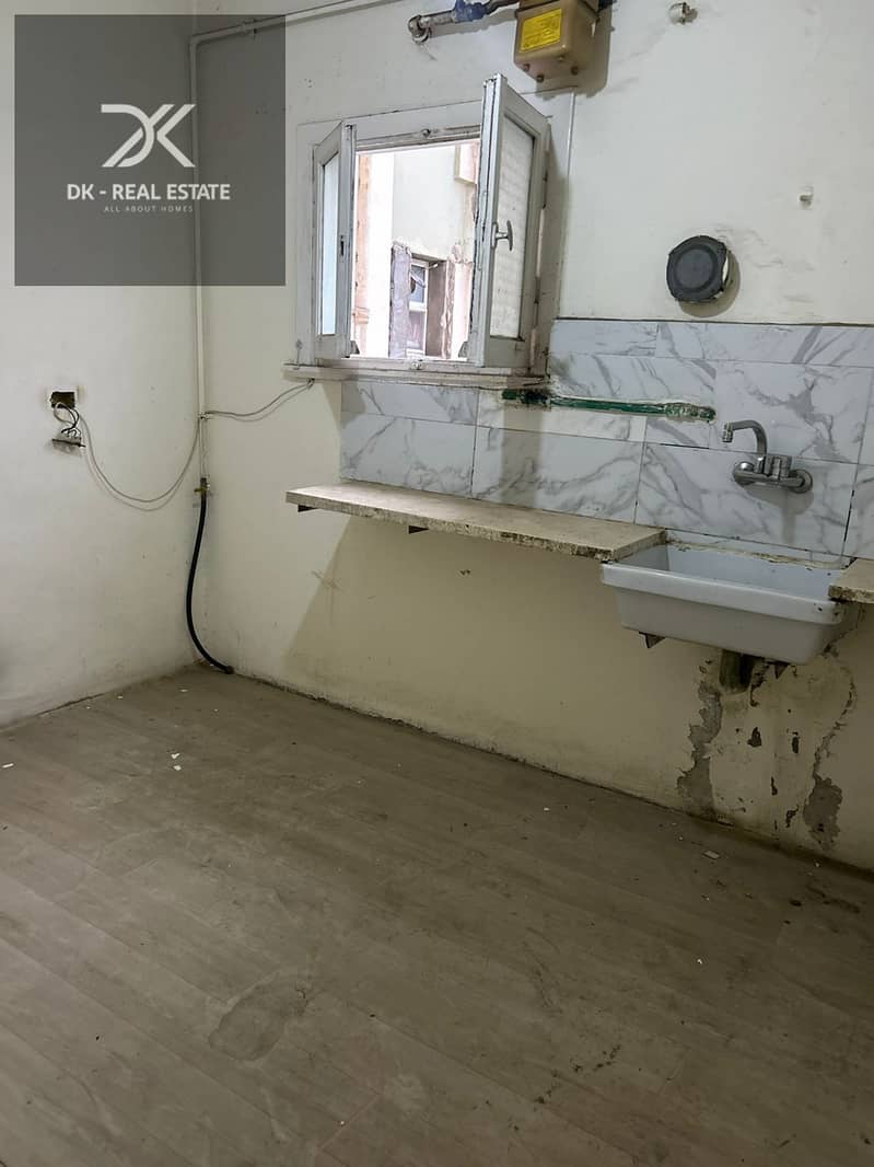 6 WhatsApp Image 2026-01-25 at 4.12. 47 PM (2). jpeg