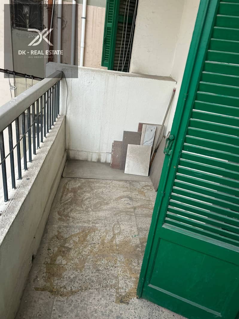 7 WhatsApp Image 2026-01-25 at 4.12. 43 PM (1). jpeg