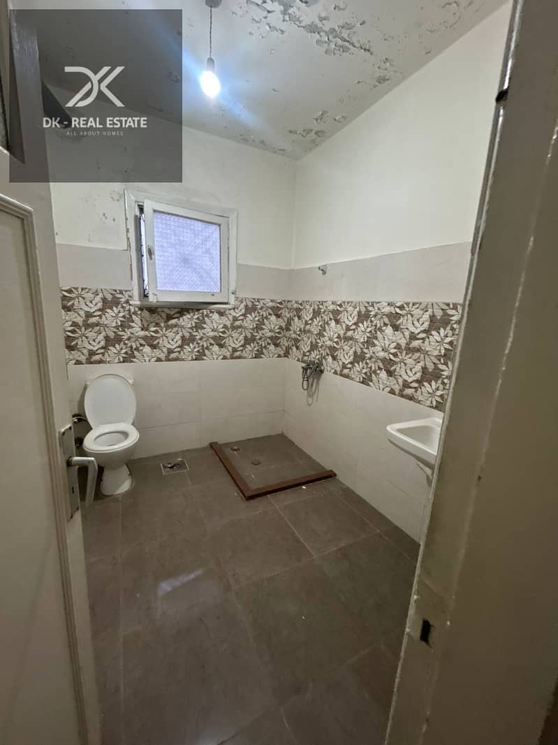 9 WhatsApp Image 2026-01-25 at 4.12. 50 PM. jpeg