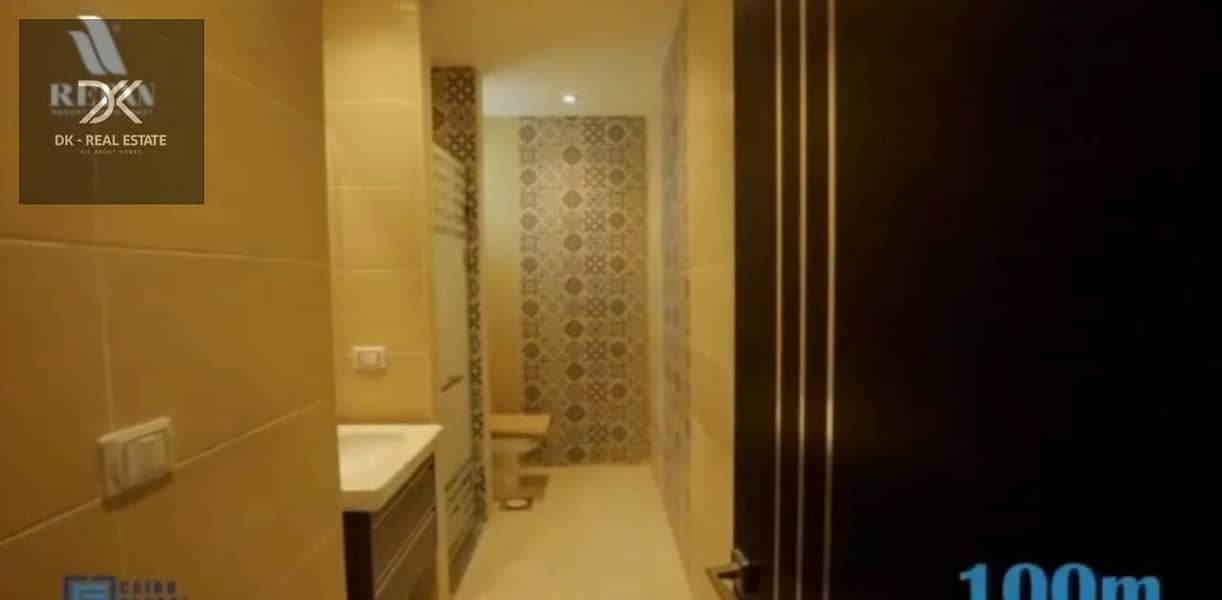 7 WhatsApp Image 2026-01-25 at 5.09. 55 PM (2). jpeg