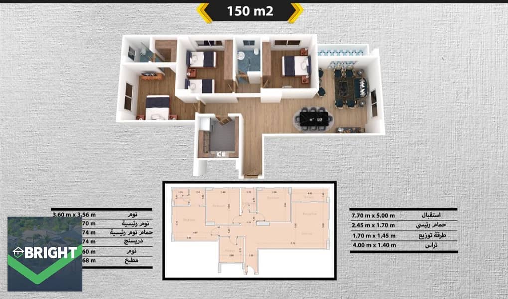 4 WhatsApp Image 2026-01-26 at 3.15. 45 PM. jpeg