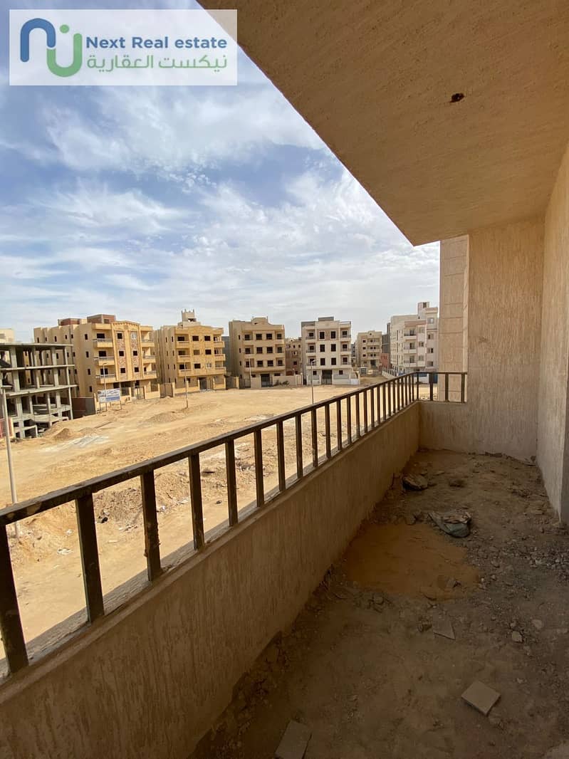 2 WhatsApp Image 2026-01-26 at 3.29. 42 PM. jpeg