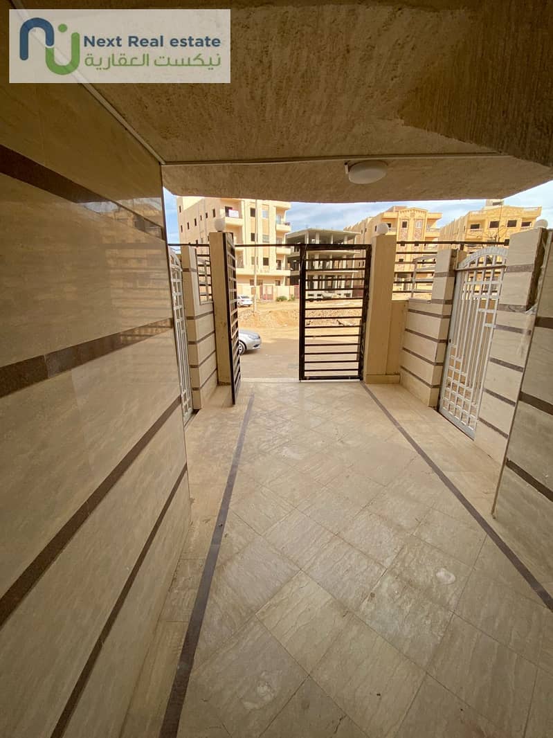 3 WhatsApp Image 2026-01-26 at 3.29. 45 PM. jpeg