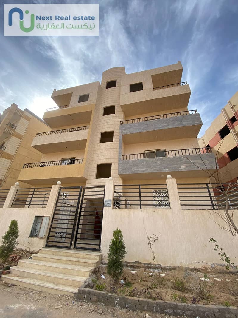 4 WhatsApp Image 2026-01-26 at 3.29. 45 PM (1). jpeg