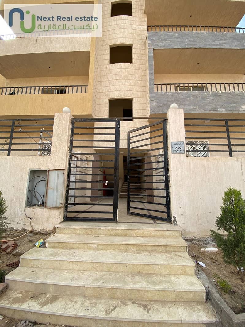 5 WhatsApp Image 2026-01-26 at 3.20. 46 PM. jpeg