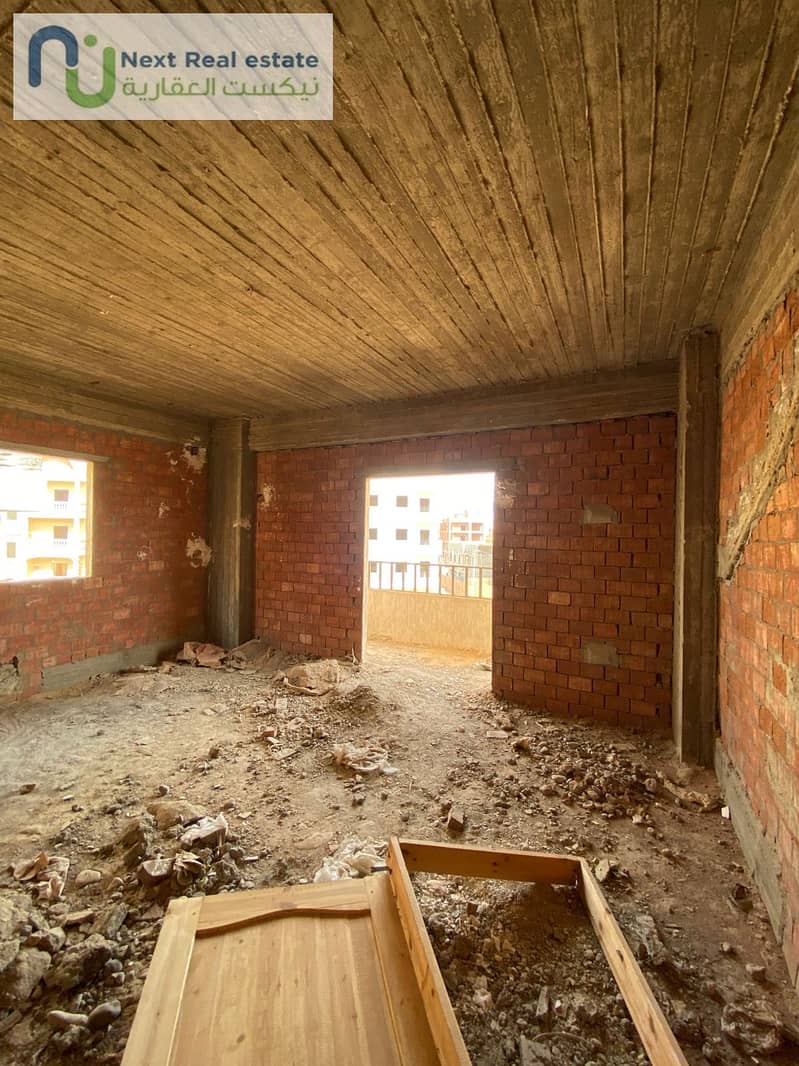 6 WhatsApp Image 2026-01-26 at 3.27. 29 PM (1). jpeg