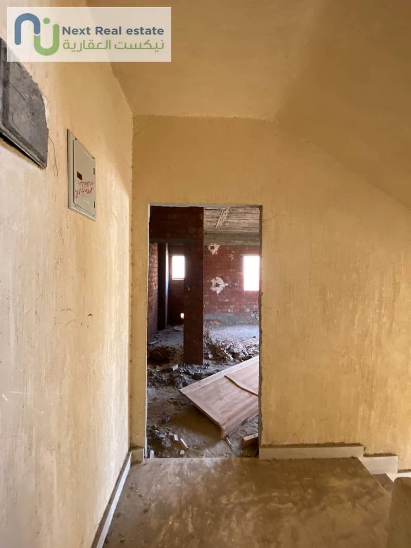 7 WhatsApp Image 2026-01-26 at 3.27. 29 PM. jpeg