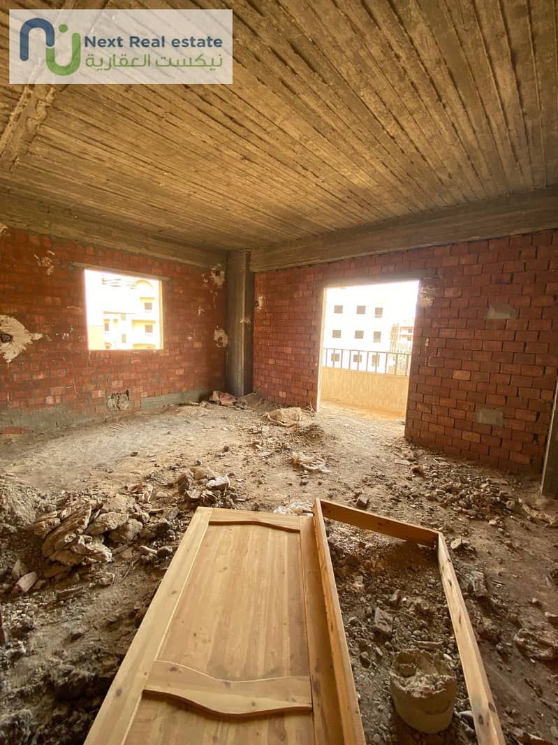 9 WhatsApp Image 2026-01-26 at 3.29. 41 PM. jpeg