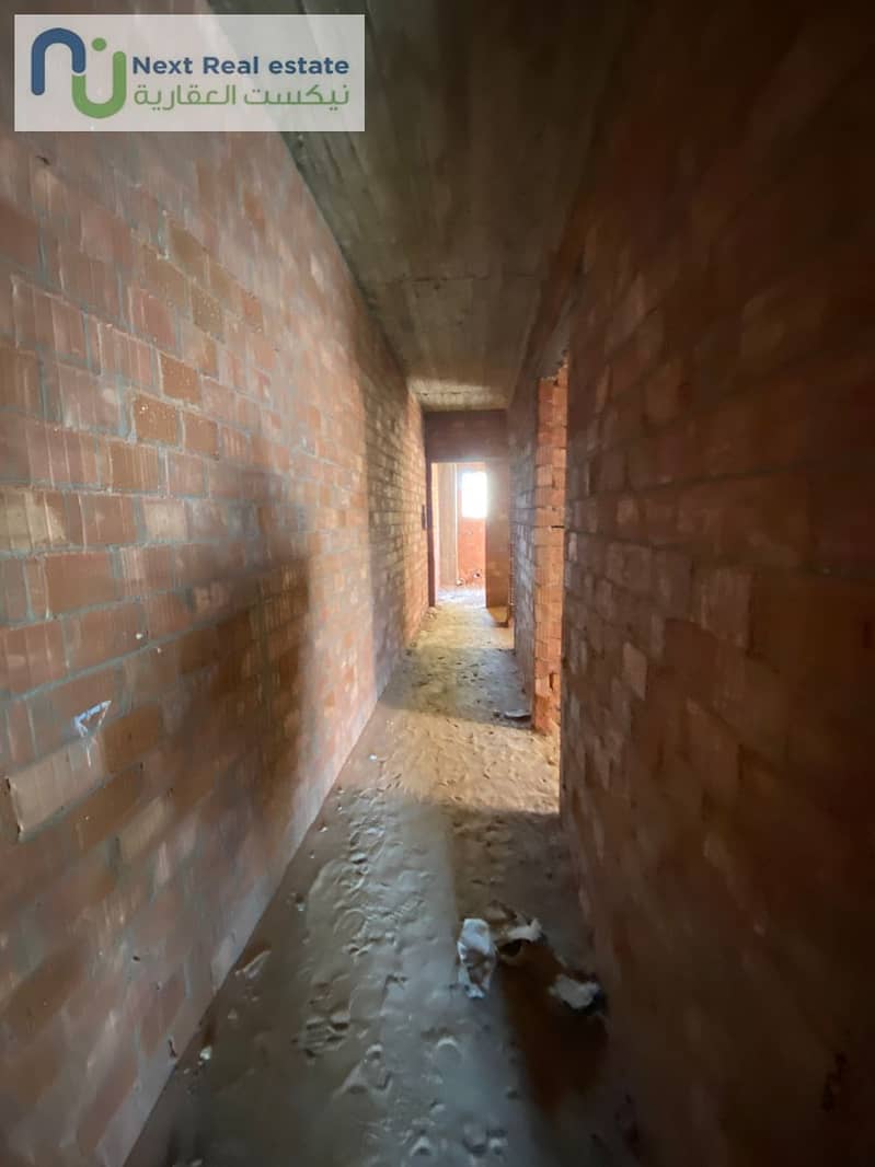 12 WhatsApp Image 2026-01-26 at 3.29. 43 PM (1). jpeg