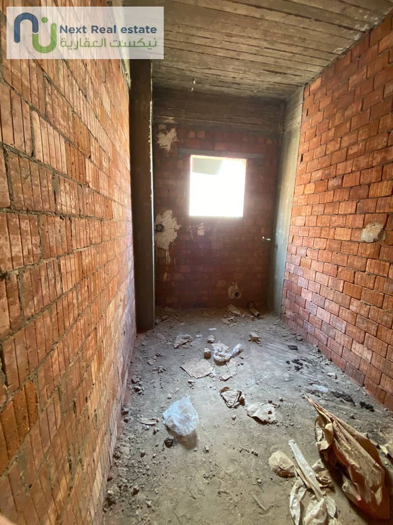 13 WhatsApp Image 2026-01-26 at 3.29. 43 PM (2). jpeg