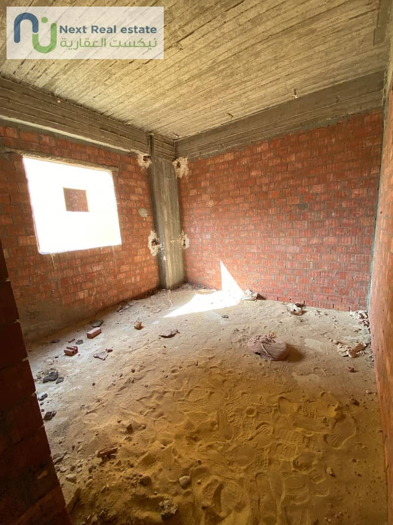 14 WhatsApp Image 2026-01-26 at 3.29. 43 PM (3). jpeg