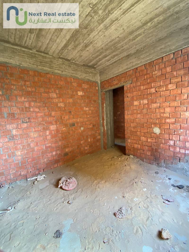 15 WhatsApp Image 2026-01-26 at 3.29. 44 PM. jpeg