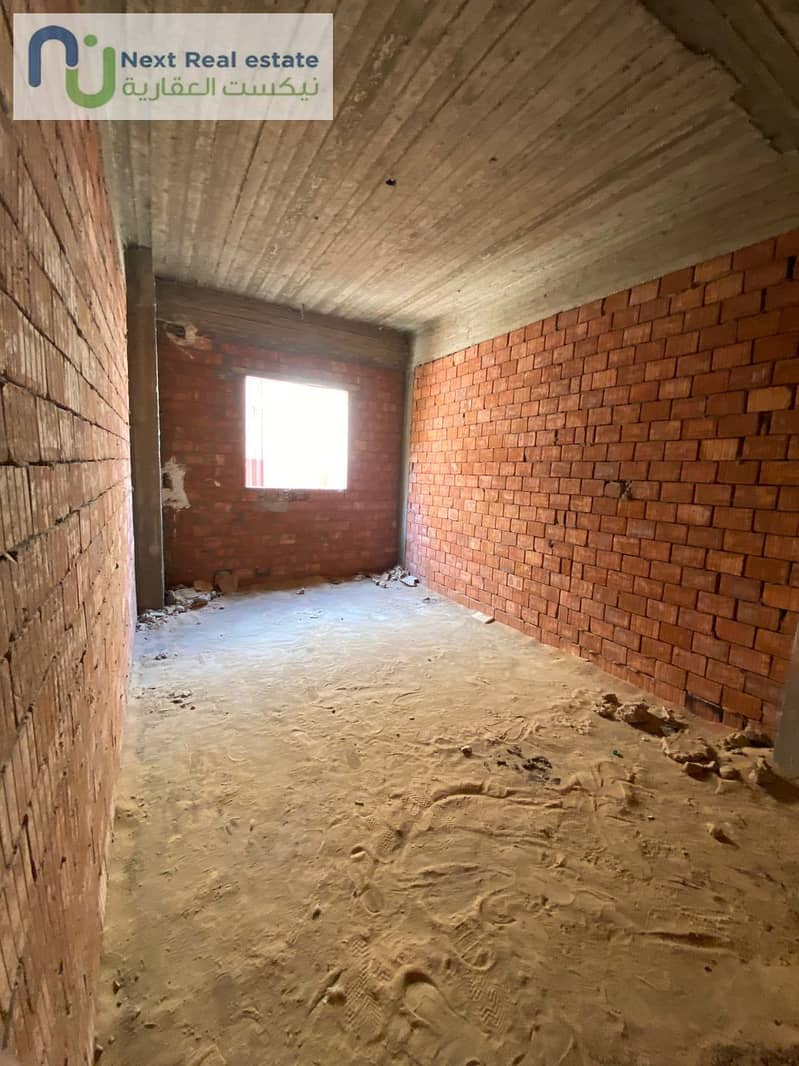 16 WhatsApp Image 2026-01-26 at 3.29. 43 PM. jpeg