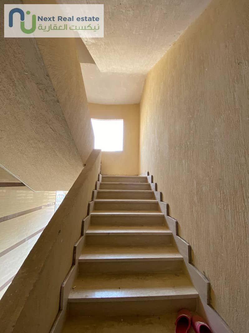 20 WhatsApp Image 2026-01-26 at 3.27. 27 PM. jpeg