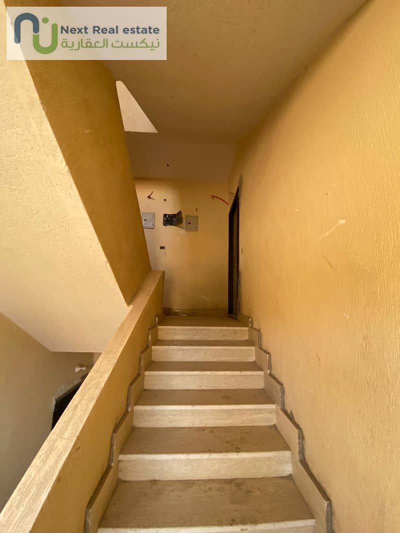 21 WhatsApp Image 2026-01-26 at 3.27. 27 PM (1). jpeg