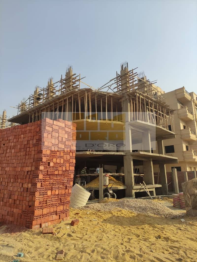 3 WhatsApp Image 2026-01-25 at 3.32. 51 PM (3). jpeg