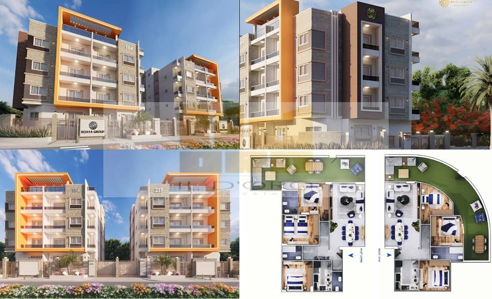 7 WhatsApp Image 2026-01-25 at 3.33. 28 PM. jpeg