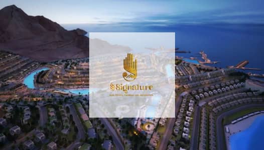 3 Bedroom Chalet for Sale in Ain Sukhna, Suez - high (3). jpg