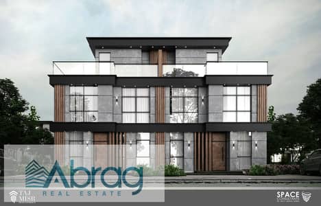 2 Bedroom Flat for Sale in Sheikh Zayed, Giza - WhatsApp Image 2022-12-22 at 1.23. 23 PM (1). jpeg