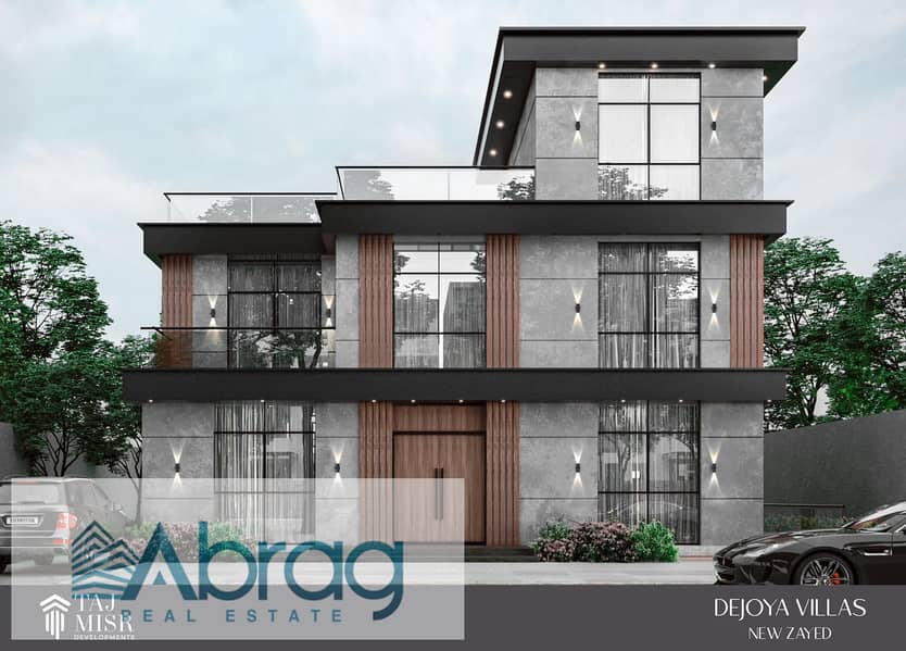 4 WhatsApp Image 2022-12-22 at 1.23. 26 PM. jpeg