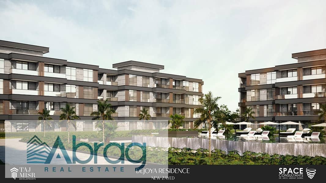 8 WhatsApp Image 2023-01-04 at 6.46. 51 PM. jpeg