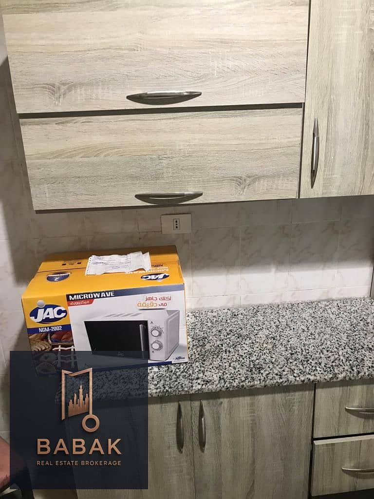 15 IMG-20260120-WA0145. jpg