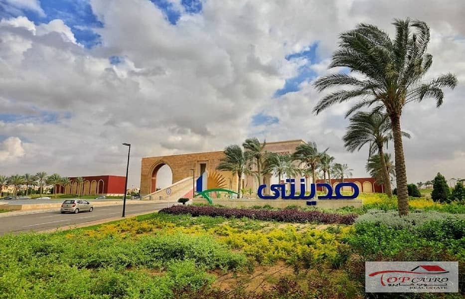 11 WhatsApp Image 2024-12-23 at 11.42. 52_79953e9d. jpg