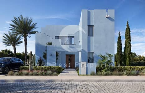 3 Bedroom Villa for Sale in Gouna, Red Sea - WhatsApp Image 2026-01-13 at 1.17. 36 PM (1). jpeg