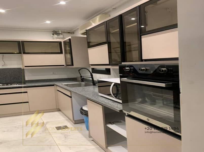 3 WhatsApp Image 2026-01-25 at 2.45. 12 AM. jpeg