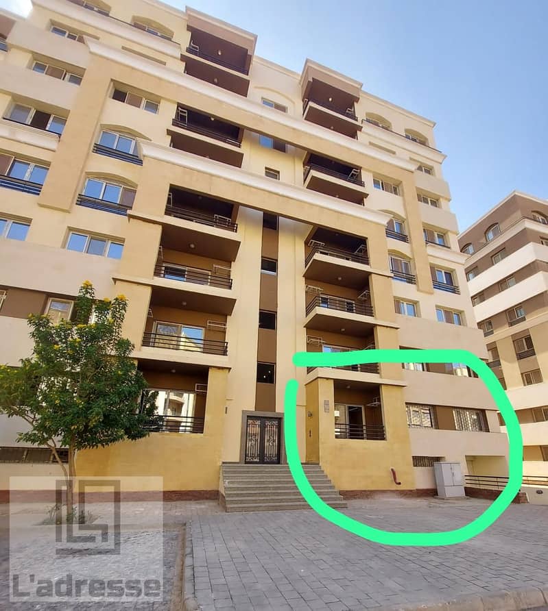 3 WhatsApp Image 2026-01-26 at 3.44. 35 PM. jpeg