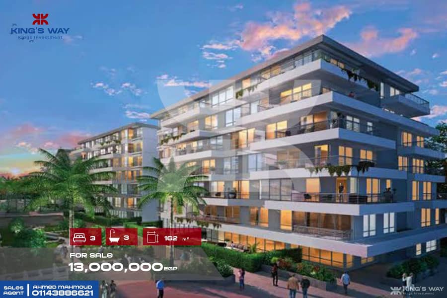 8 شكل خارجي للعمارات. jpg