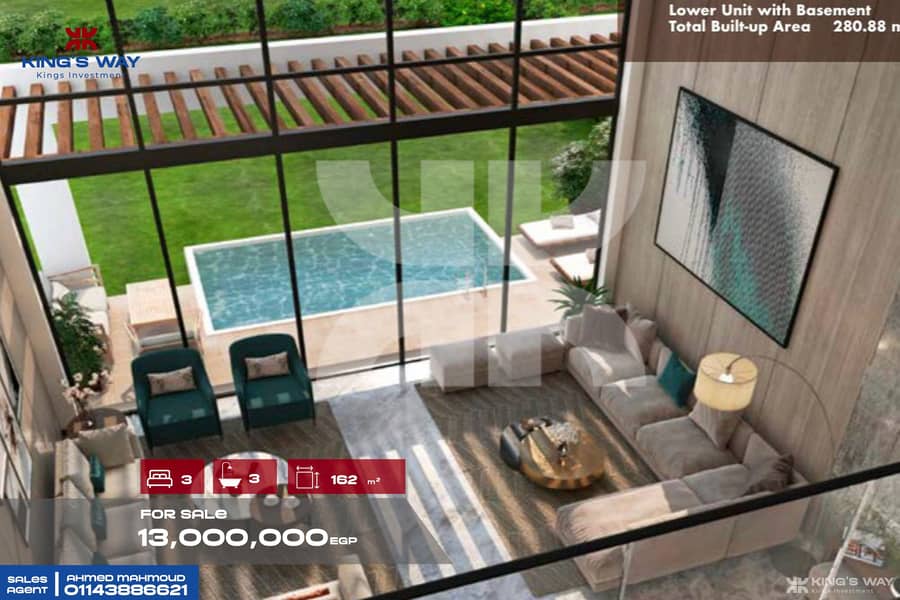 17 شكل الوحدات في بالم هيلز (1). jpg