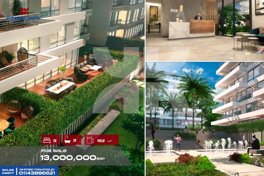 18 شكل الوحدات في بالم هيلز (4). jpg