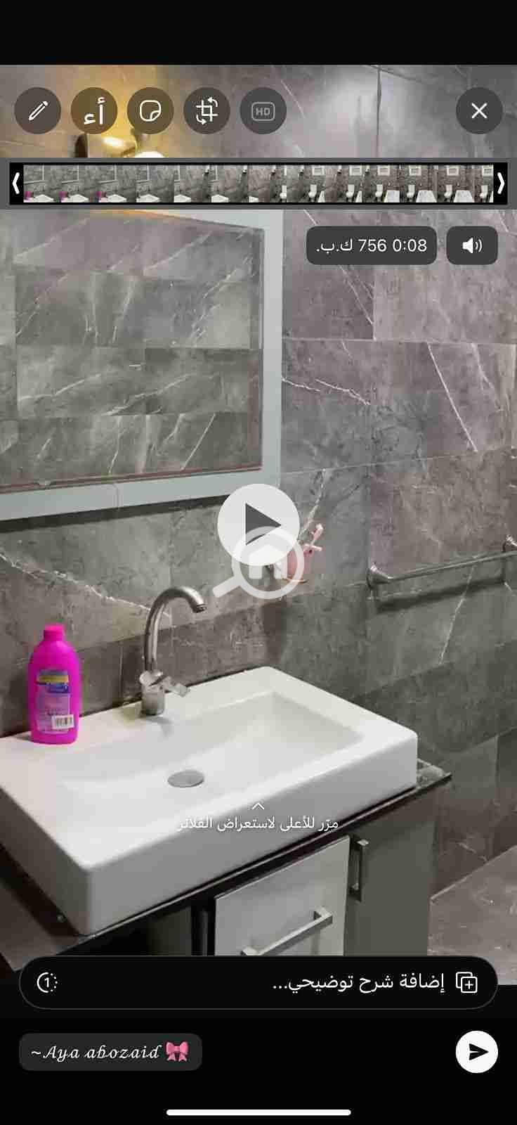 9 IMG-20260126-WA0034. jpg