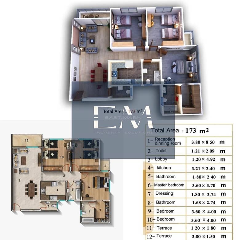 7 WhatsApp Image 2026-01-26 at 3.44. 44 PM (6). jpeg