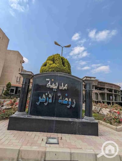 شقة 3 غرف نوم للايجار في القاهرة الجديدة، القاهرة - 492037. jpg