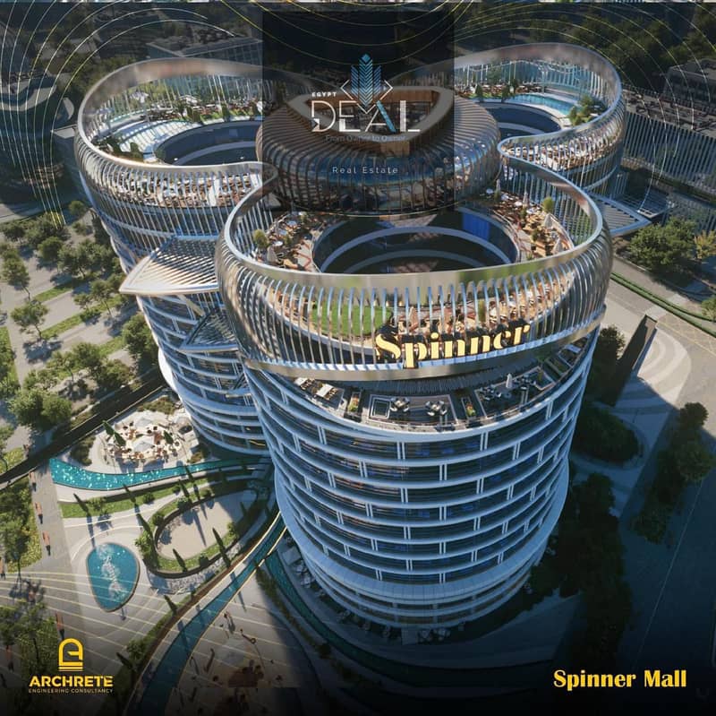 2 WhatsApp Image 2026-01-09 at 3.50. 07 PM (1). jpeg