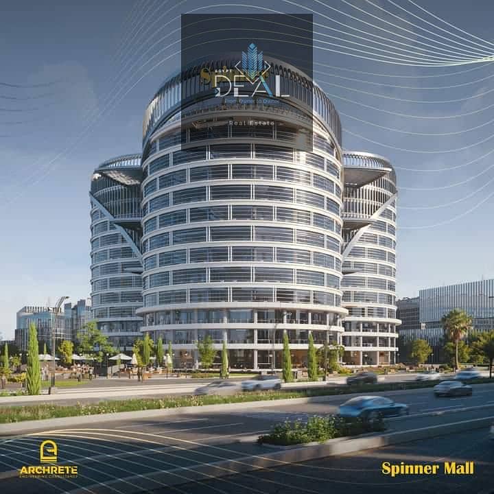 4 WhatsApp Image 2026-01-09 at 3.52. 29 PM. jpeg