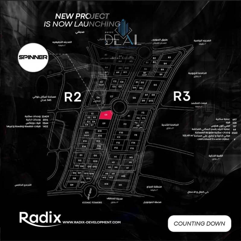 11 WhatsApp Image 2026-01-09 at 3.52. 28 PM. jpeg