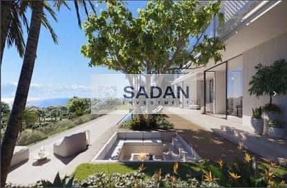 4 IMG-20240317-WA0266. jpg