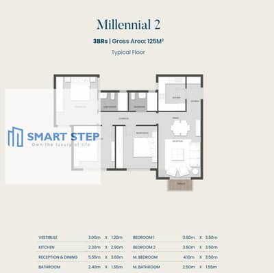 2 Bedroom Flat for Sale in Mostakbal City, Cairo - WhatsApp Image 2026-01-21 at 12.45. 20 PM. jpeg