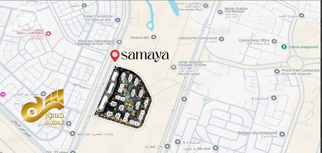 3 WhatsApp Image 2026-01-22 at 4.18. 23 PM. jpeg