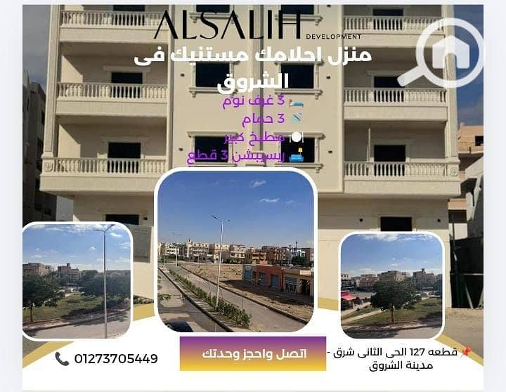 WhatsApp Image 2026-01-26 at 1.34. 44 PM. jpeg WhatsApp Image 2026-01-26 at 1.34. 44 PM. jpeg